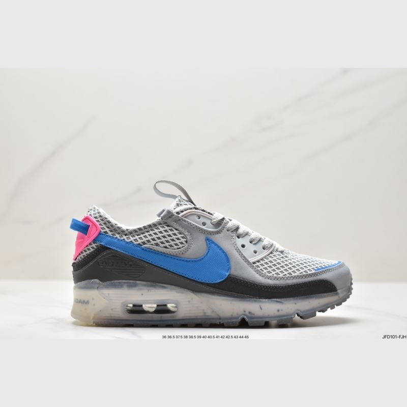 Nike Air VaporMax 2.0